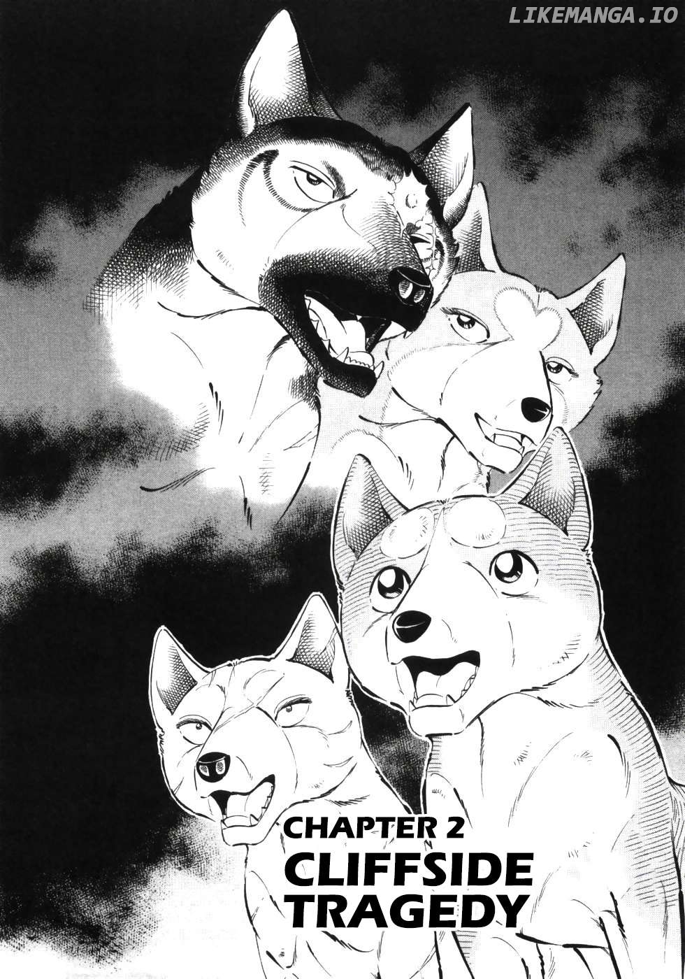 Ginga Densetsu Weed Chapter 333 - page 1