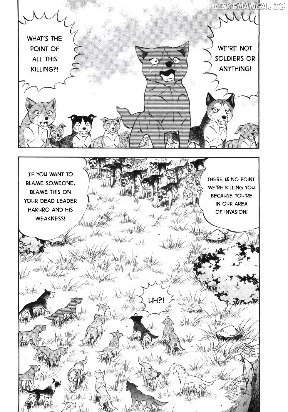 Ginga Densetsu Weed Chapter 333 - page 2