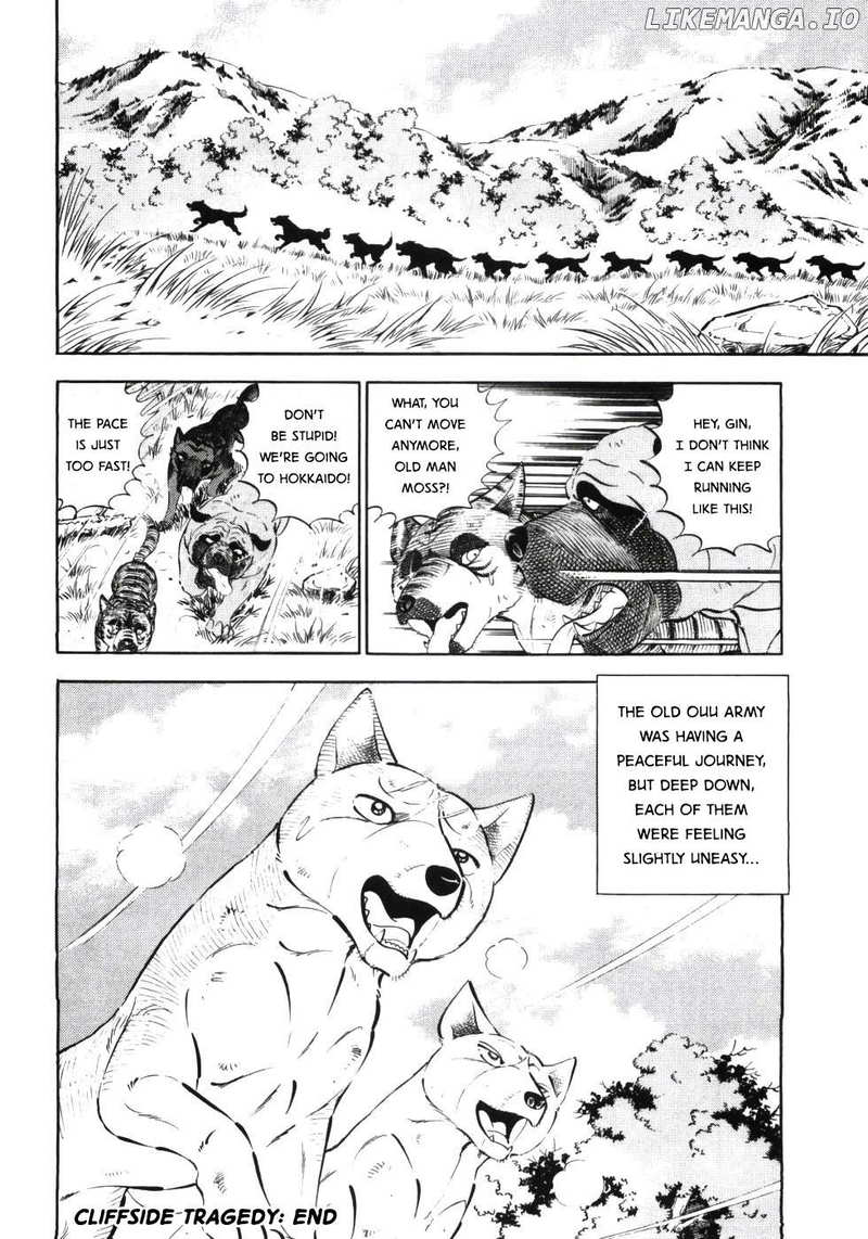 Ginga Densetsu Weed Chapter 333 - page 23