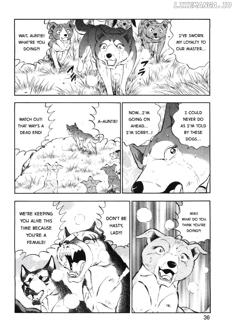 Ginga Densetsu Weed Chapter 333 - page 4