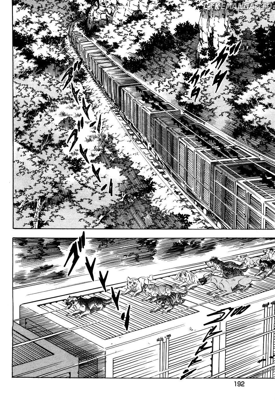 Ginga Densetsu Weed Chapter 411 - page 13