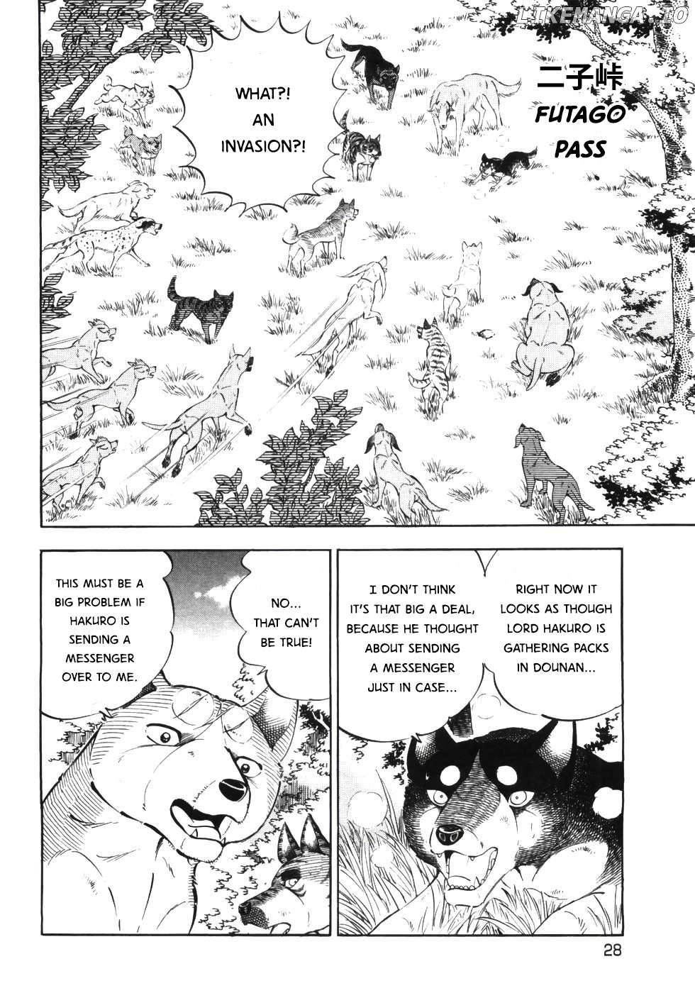 Ginga Densetsu Weed Chapter 332 - page 26