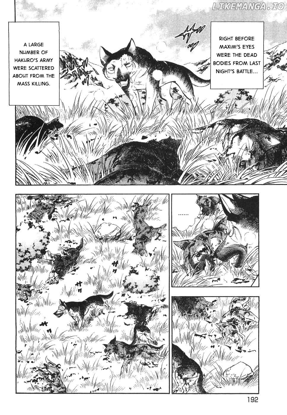 Ginga Densetsu Weed Chapter 331 - page 15