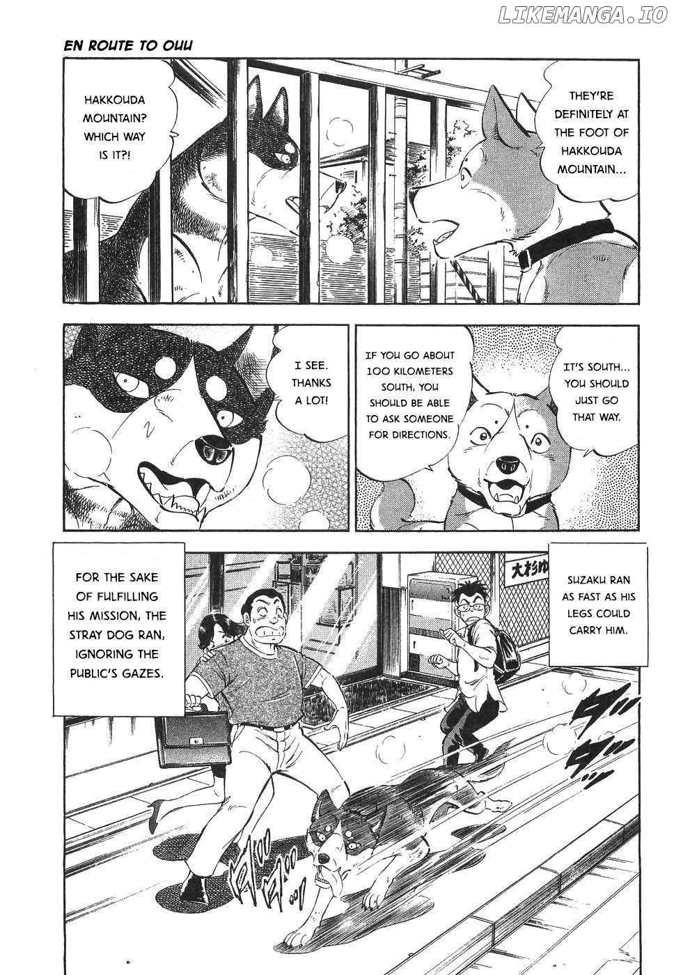 Ginga Densetsu Weed Chapter 330 - page 17