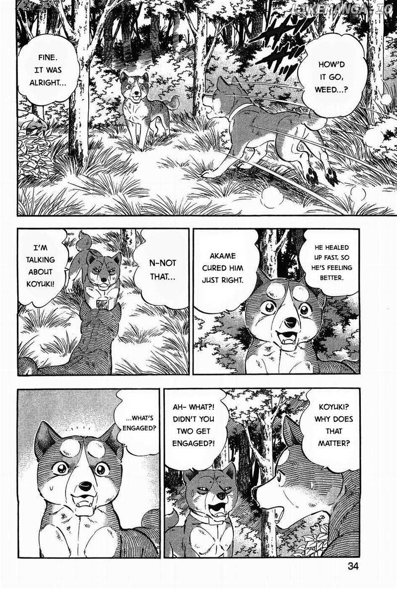 Ginga Densetsu Weed Chapter 309 - page 2