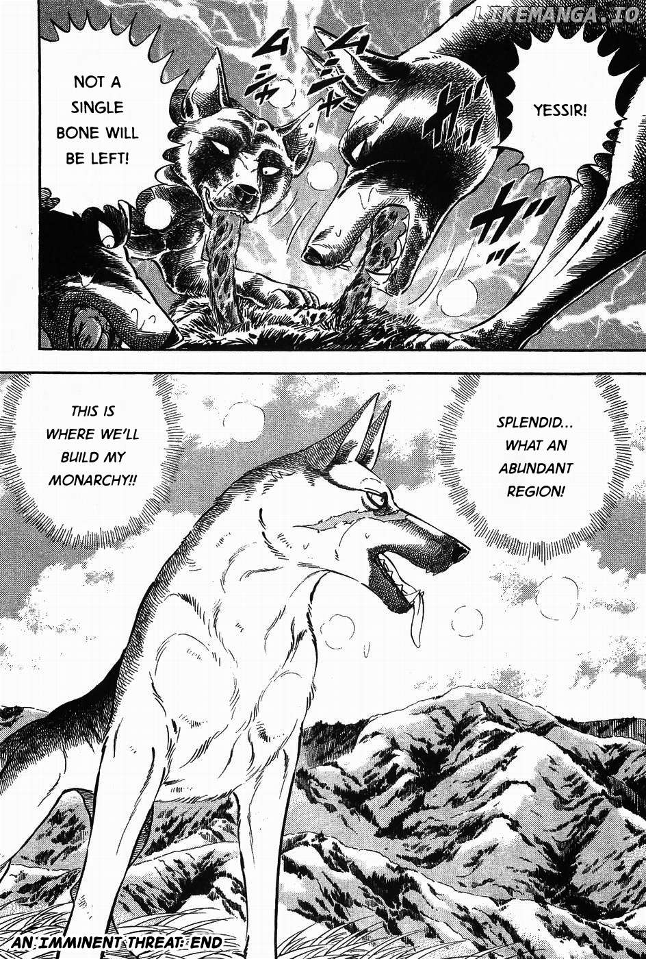 Ginga Densetsu Weed Chapter 309 - page 24