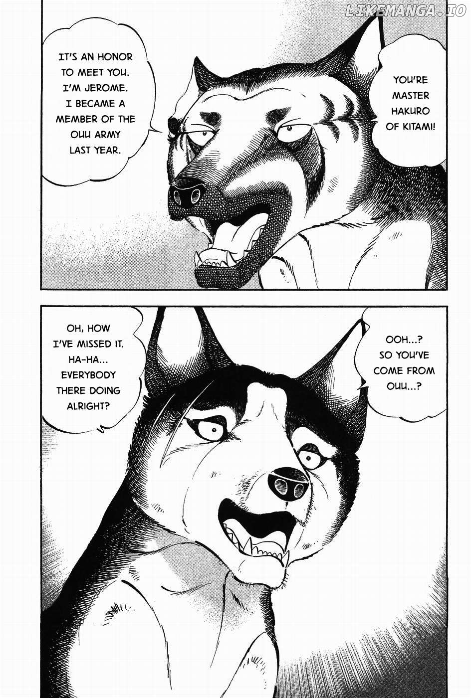 Ginga Densetsu Weed Chapter 309 - page 9