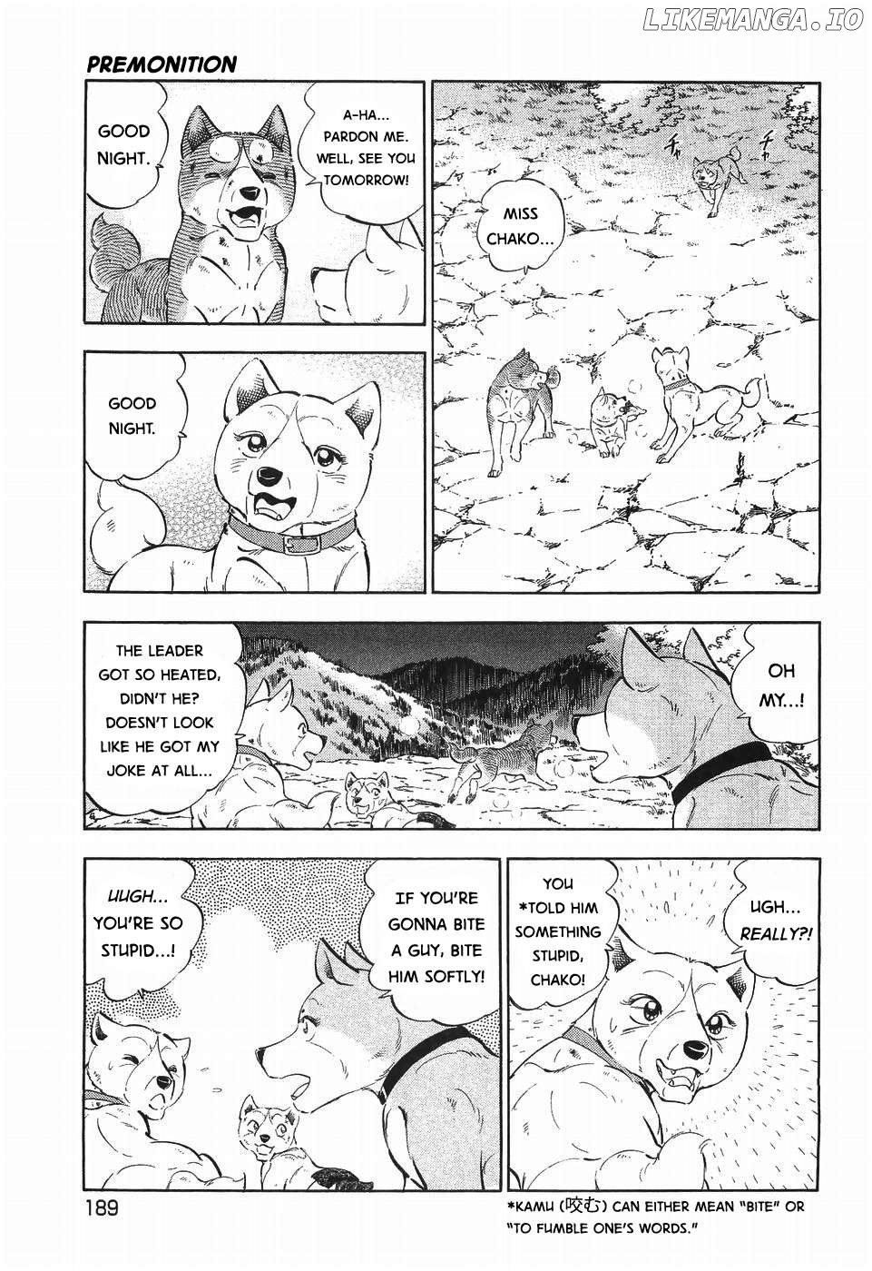 Ginga Densetsu Weed Chapter 307 - page 17
