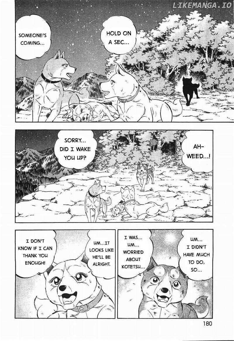 Ginga Densetsu Weed Chapter 307 - page 8