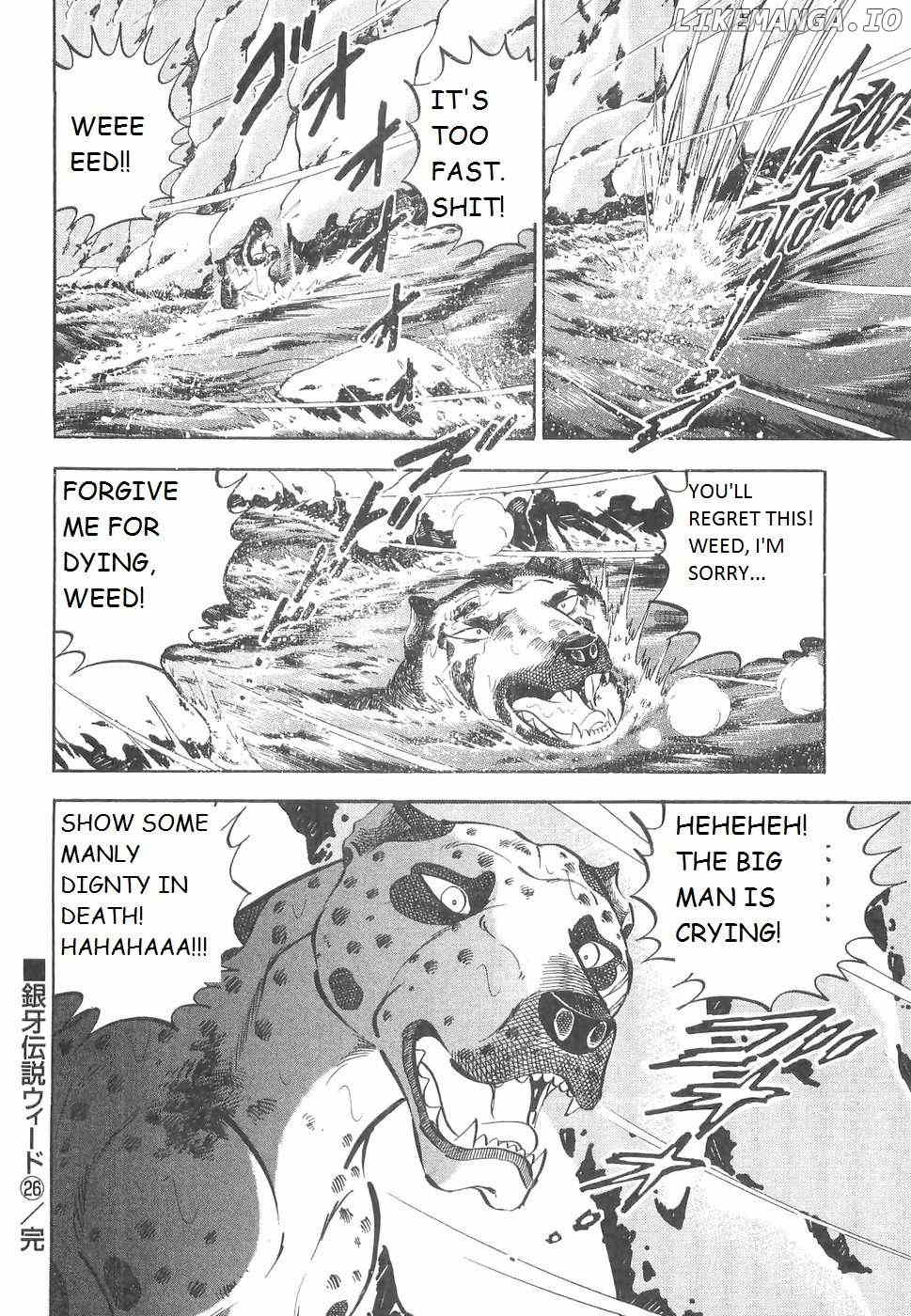 Ginga Densetsu Weed Chapter 227 - page 23