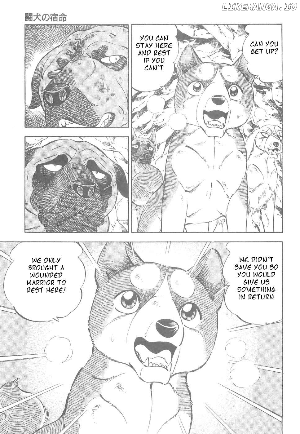 Ginga Densetsu Weed Chapter 186 - page 9