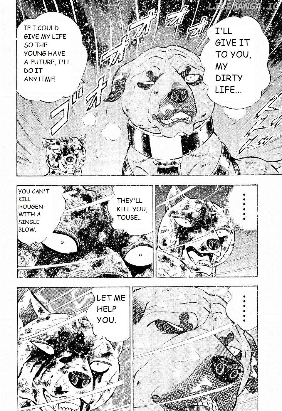 Ginga Densetsu Weed Chapter 201 - page 4