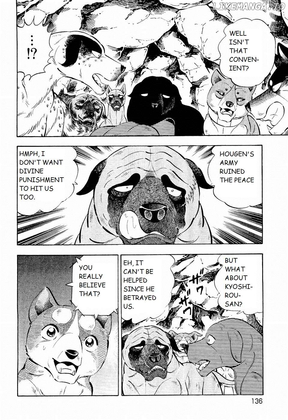 Ginga Densetsu Weed Chapter 201 - page 8