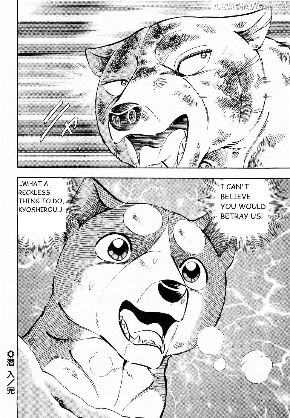 Ginga Densetsu Weed Chapter 194 - page 22