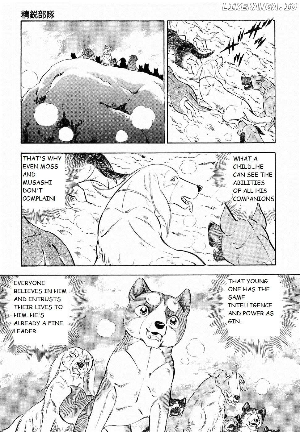 Ginga Densetsu Weed Chapter 190 - page 16