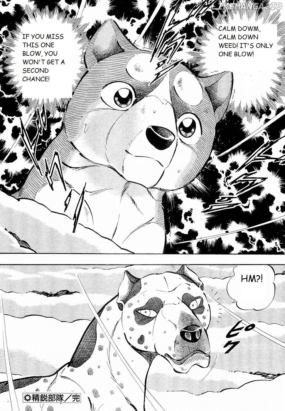 Ginga Densetsu Weed Chapter 190 - page 21