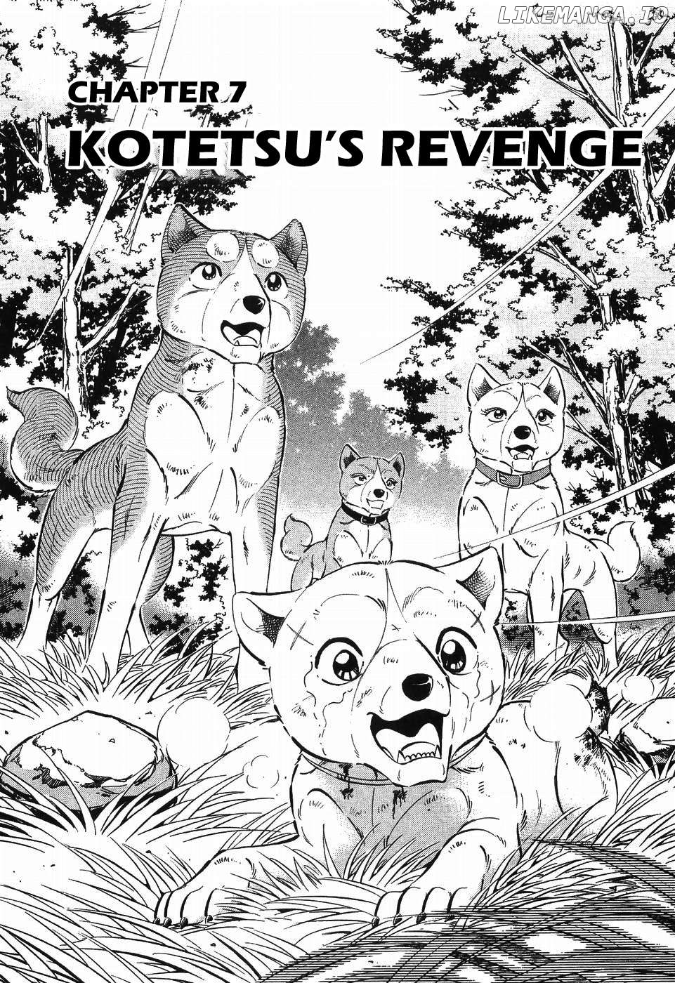 Ginga Densetsu Weed Chapter 306 - page 1