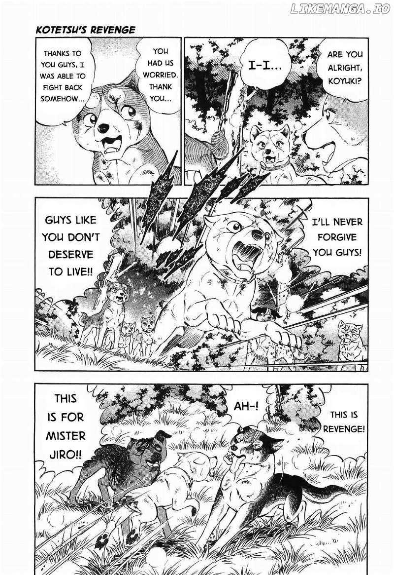 Ginga Densetsu Weed Chapter 306 - page 5