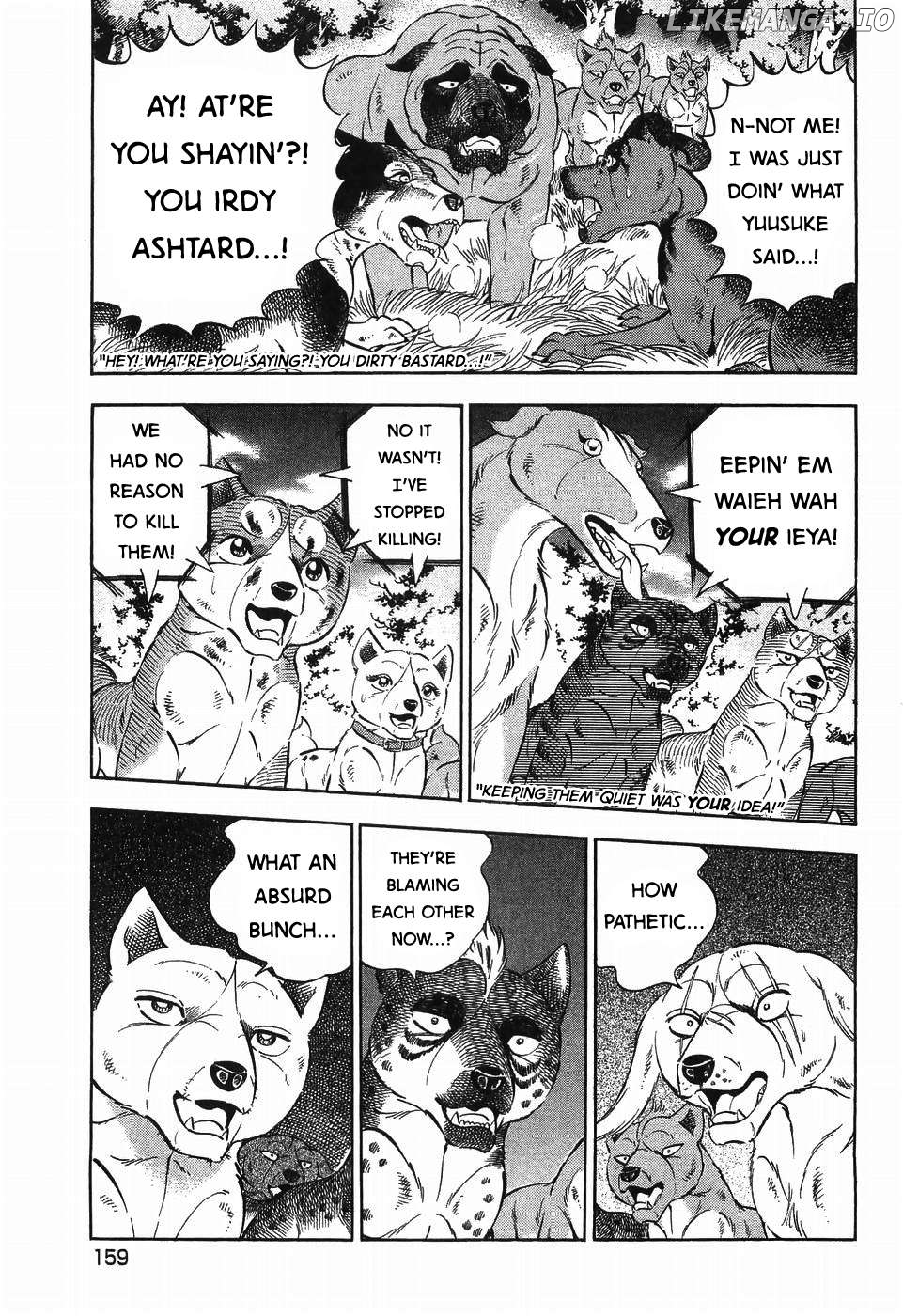 Ginga Densetsu Weed Chapter 306 - page 9