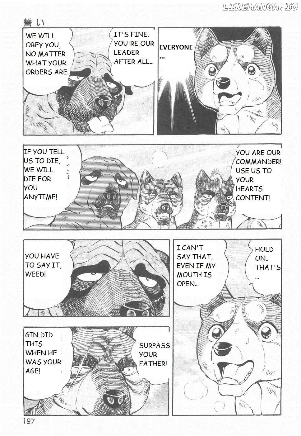 Ginga Densetsu Weed Chapter 187 - page 19