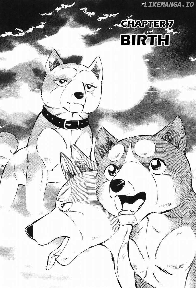 Ginga Densetsu Weed Chapter 298 - page 1