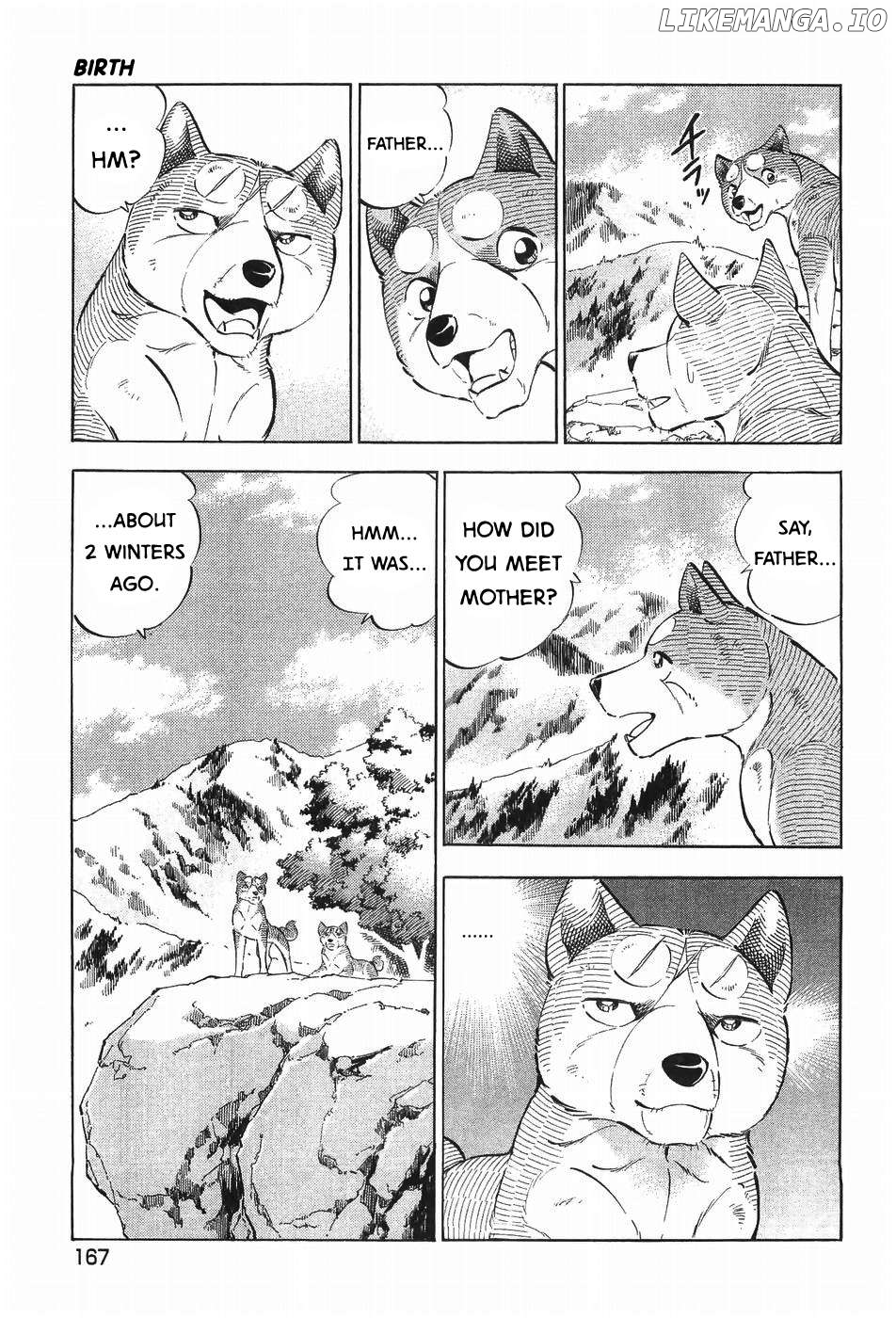 Ginga Densetsu Weed Chapter 298 - page 15