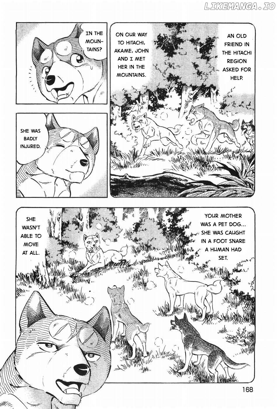 Ginga Densetsu Weed Chapter 298 - page 16