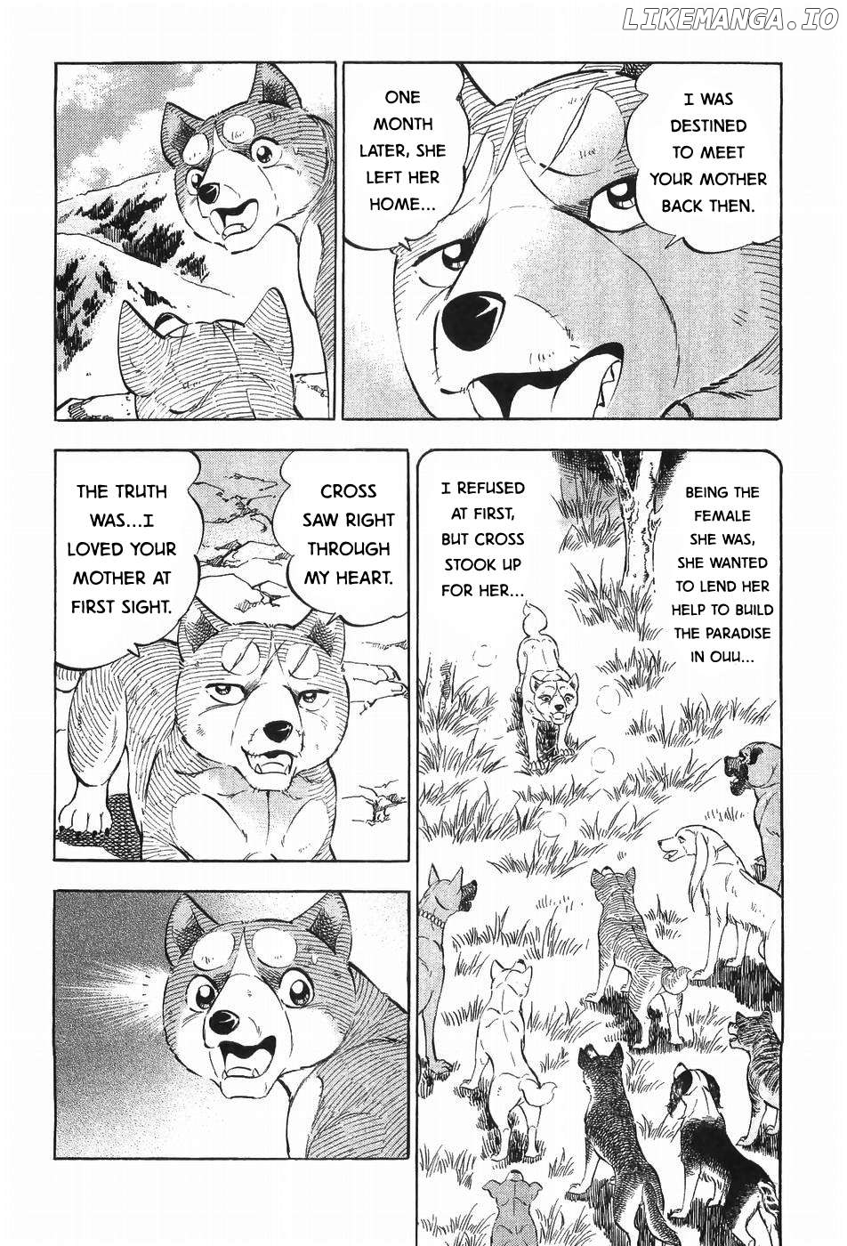 Ginga Densetsu Weed Chapter 298 - page 18