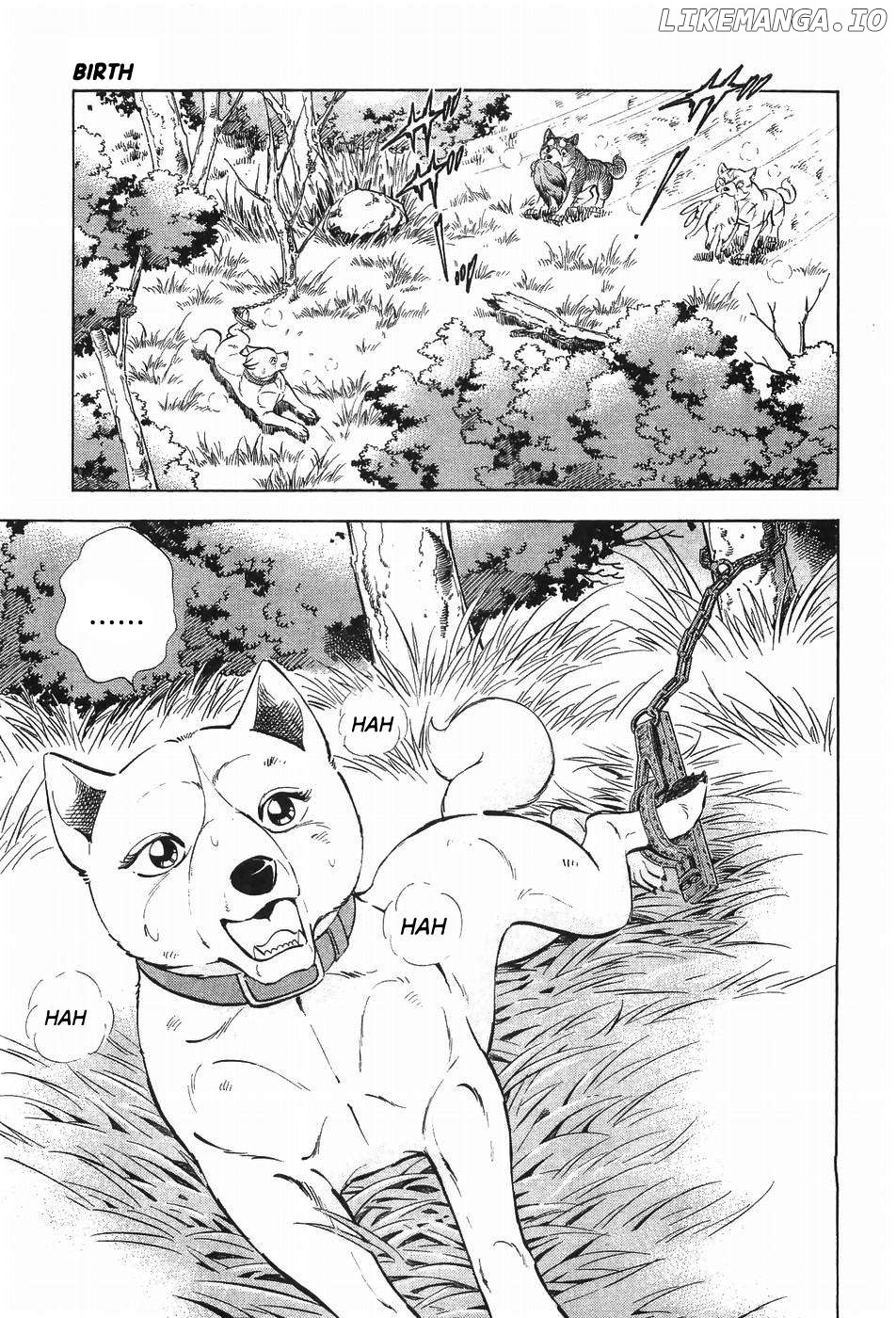 Ginga Densetsu Weed Chapter 298 - page 23