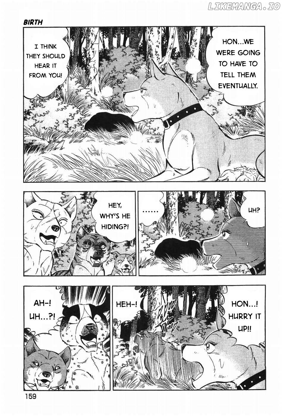 Ginga Densetsu Weed Chapter 298 - page 7