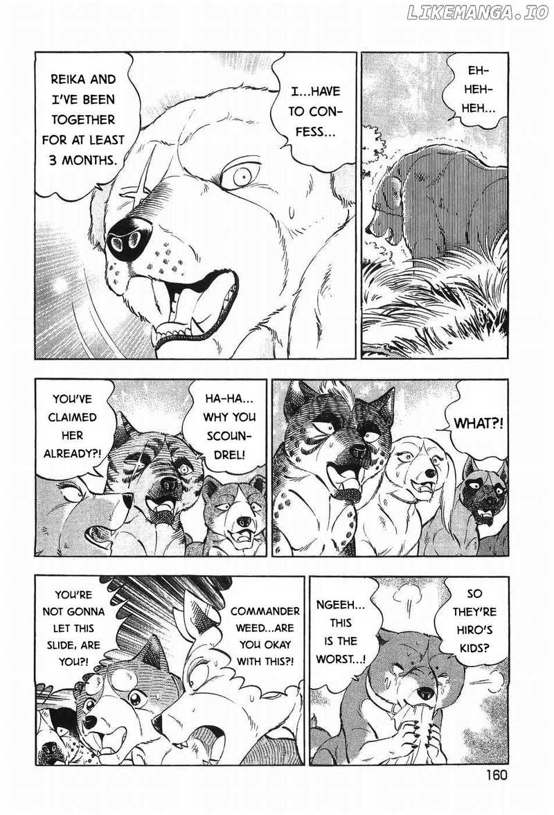 Ginga Densetsu Weed Chapter 298 - page 8