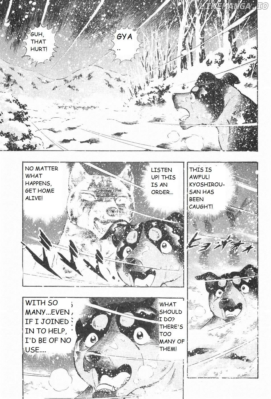 Ginga Densetsu Weed Chapter 204 - page 17