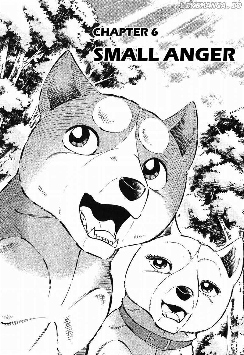 Ginga Densetsu Weed Chapter 305 - page 1