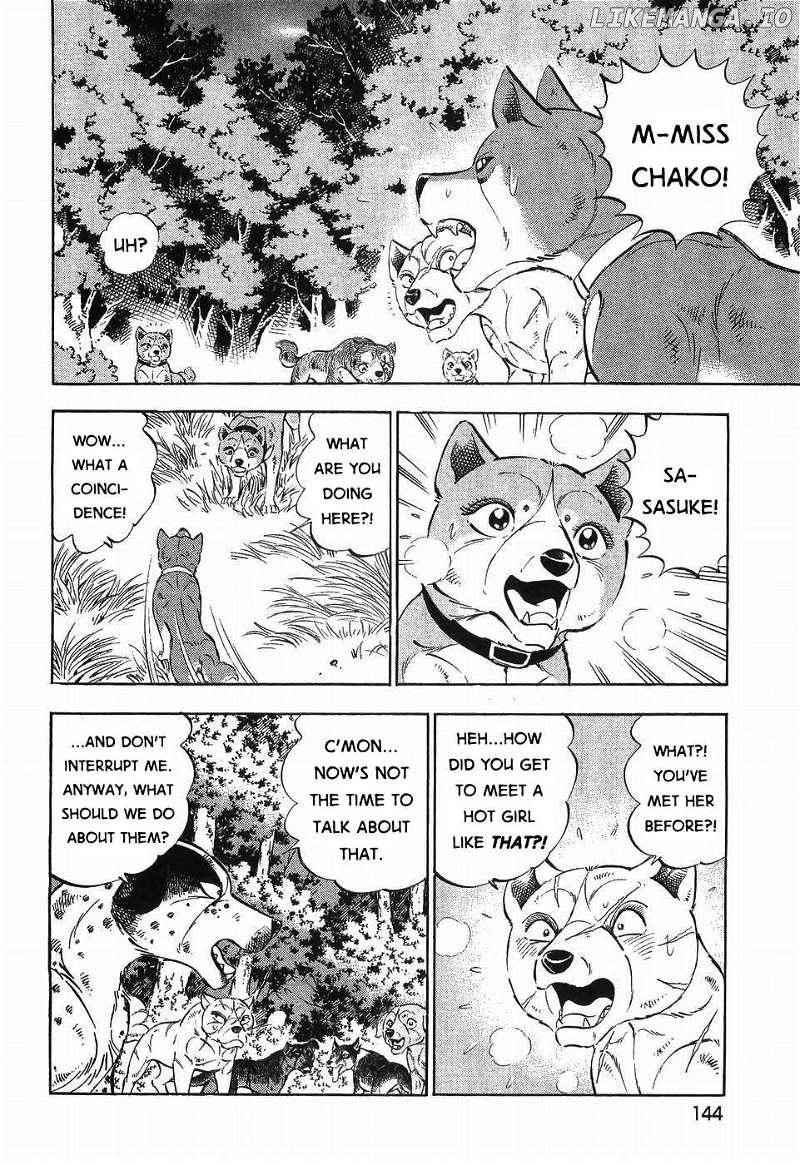 Ginga Densetsu Weed Chapter 305 - page 19