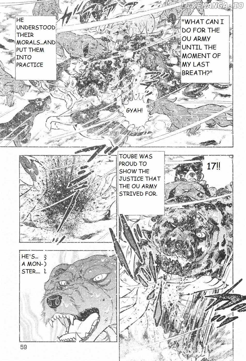 Ginga Densetsu Weed Chapter 206 - page 3