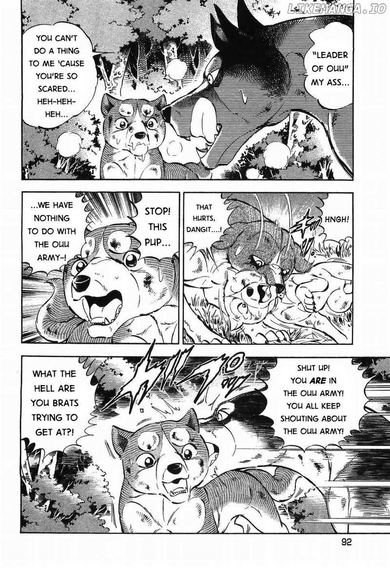 Ginga Densetsu Weed Chapter 303 - page 15