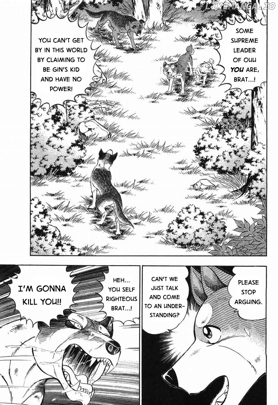 Ginga Densetsu Weed Chapter 302 - page 11