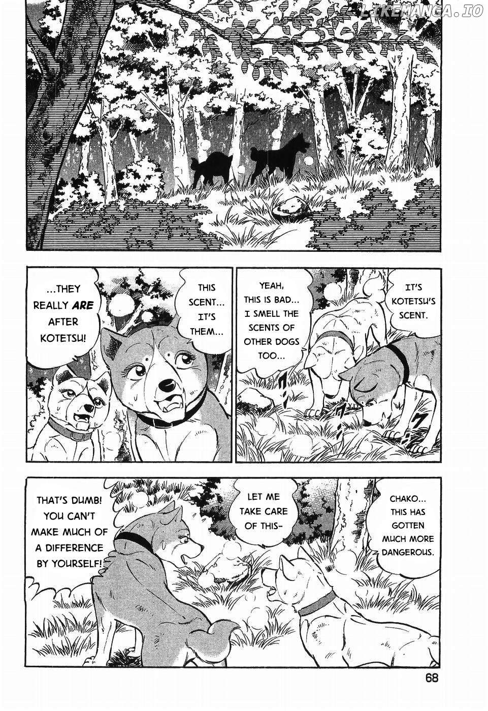 Ginga Densetsu Weed Chapter 302 - page 16