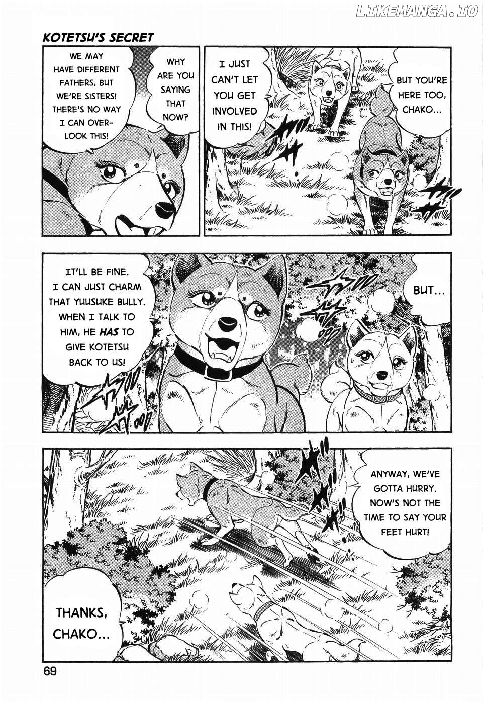 Ginga Densetsu Weed Chapter 302 - page 17