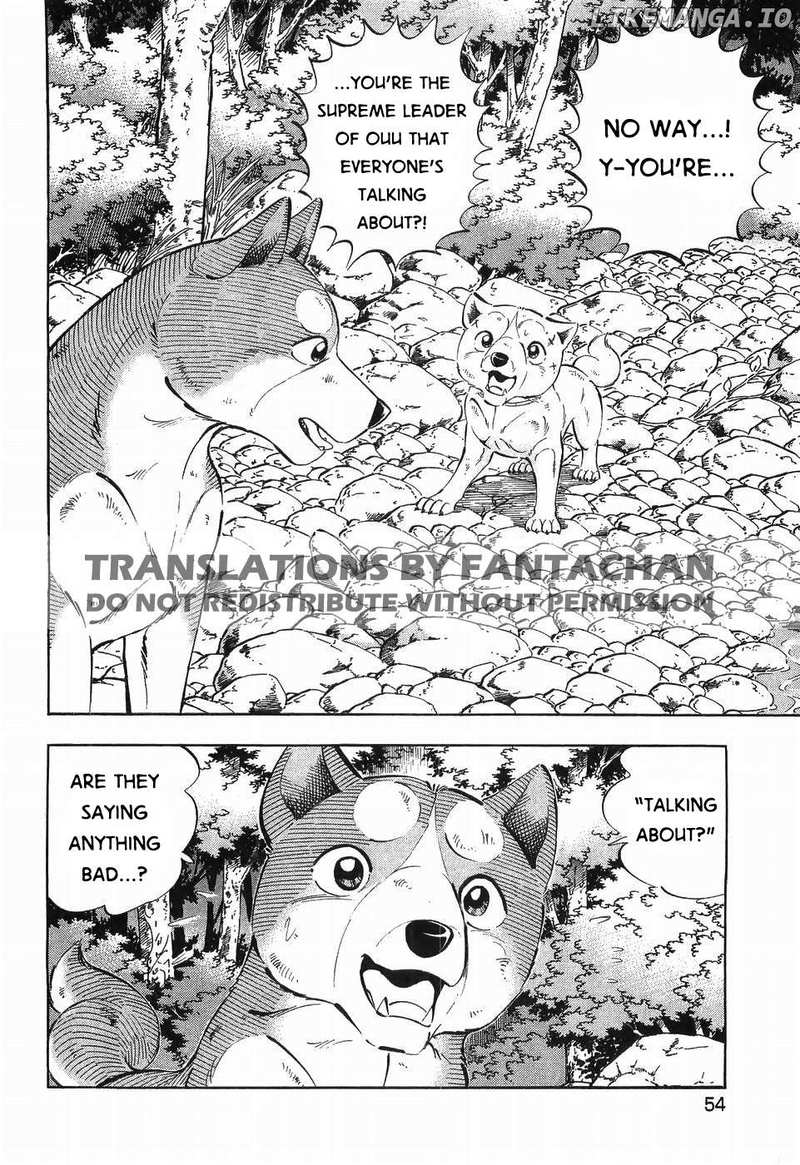 Ginga Densetsu Weed Chapter 302 - page 2