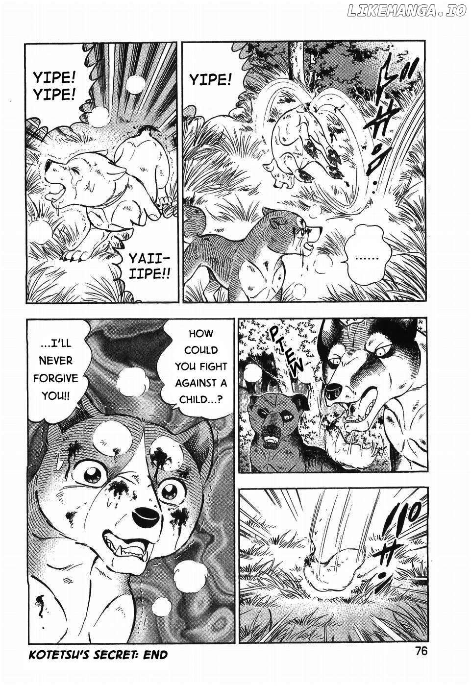 Ginga Densetsu Weed Chapter 302 - page 23