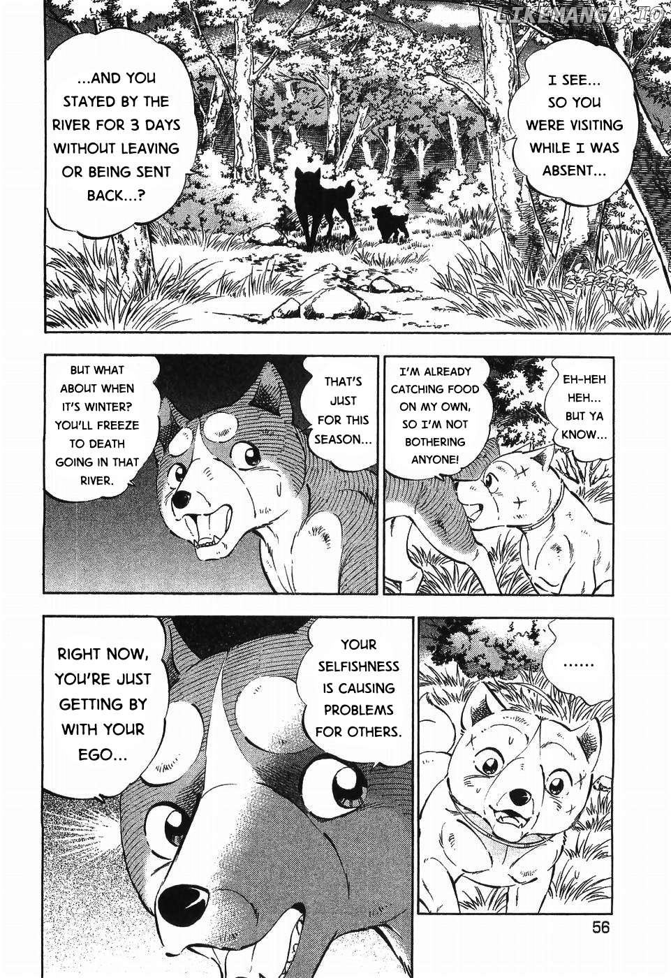 Ginga Densetsu Weed Chapter 302 - page 4