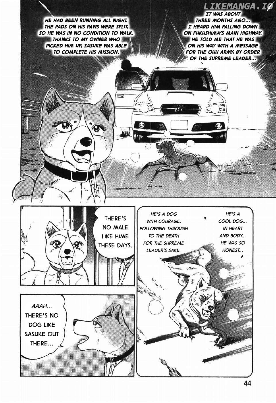 Ginga Densetsu Weed Chapter 301 - page 14