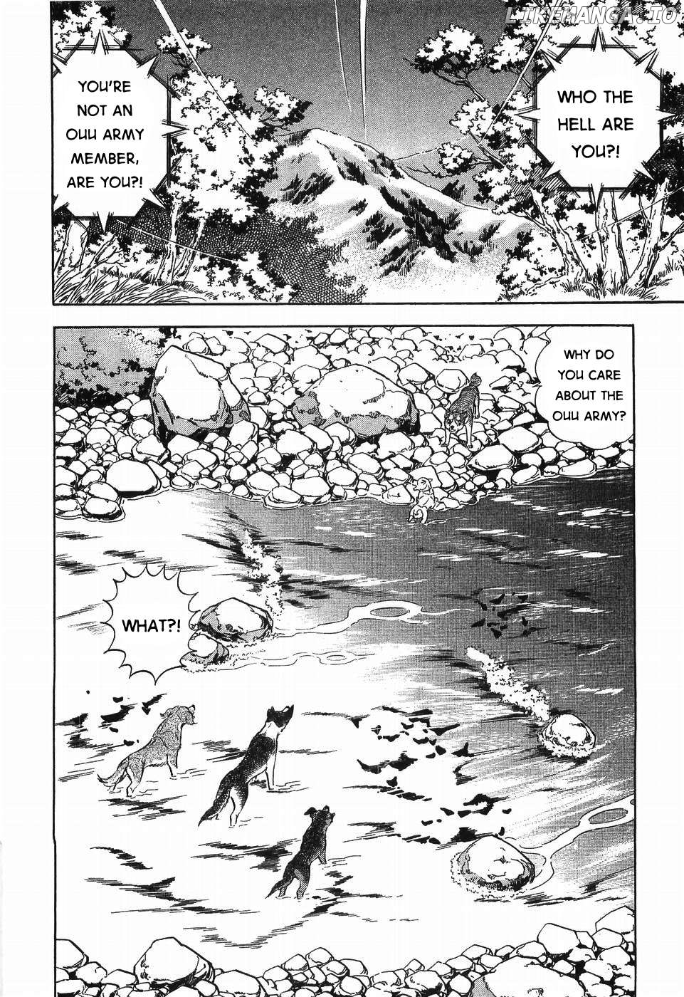 Ginga Densetsu Weed Chapter 301 - page 18