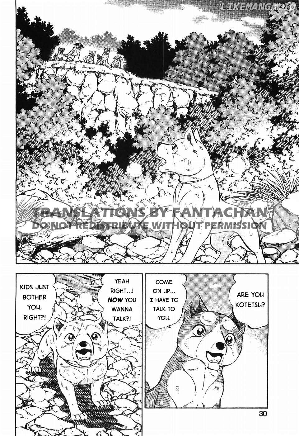 Ginga Densetsu Weed Chapter 301 - page 2