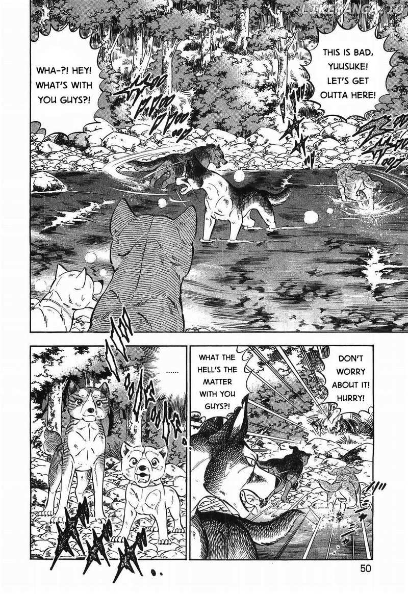 Ginga Densetsu Weed Chapter 301 - page 20