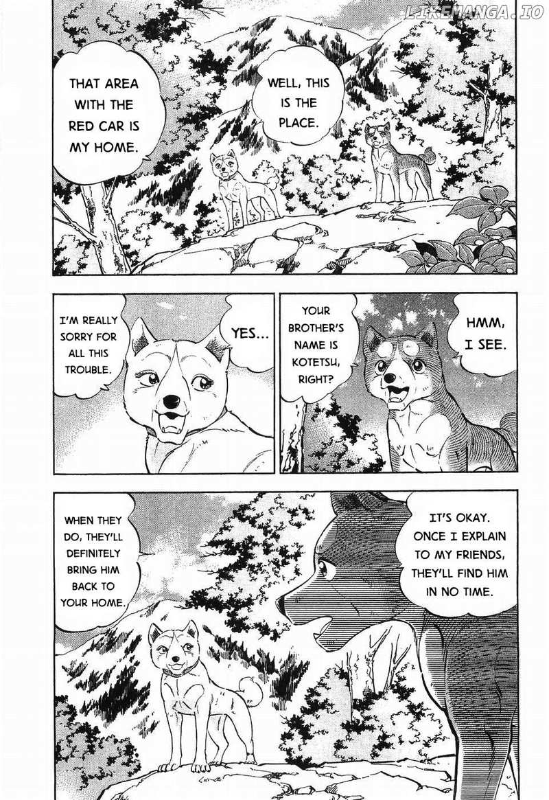 Ginga Densetsu Weed Chapter 300 - page 18