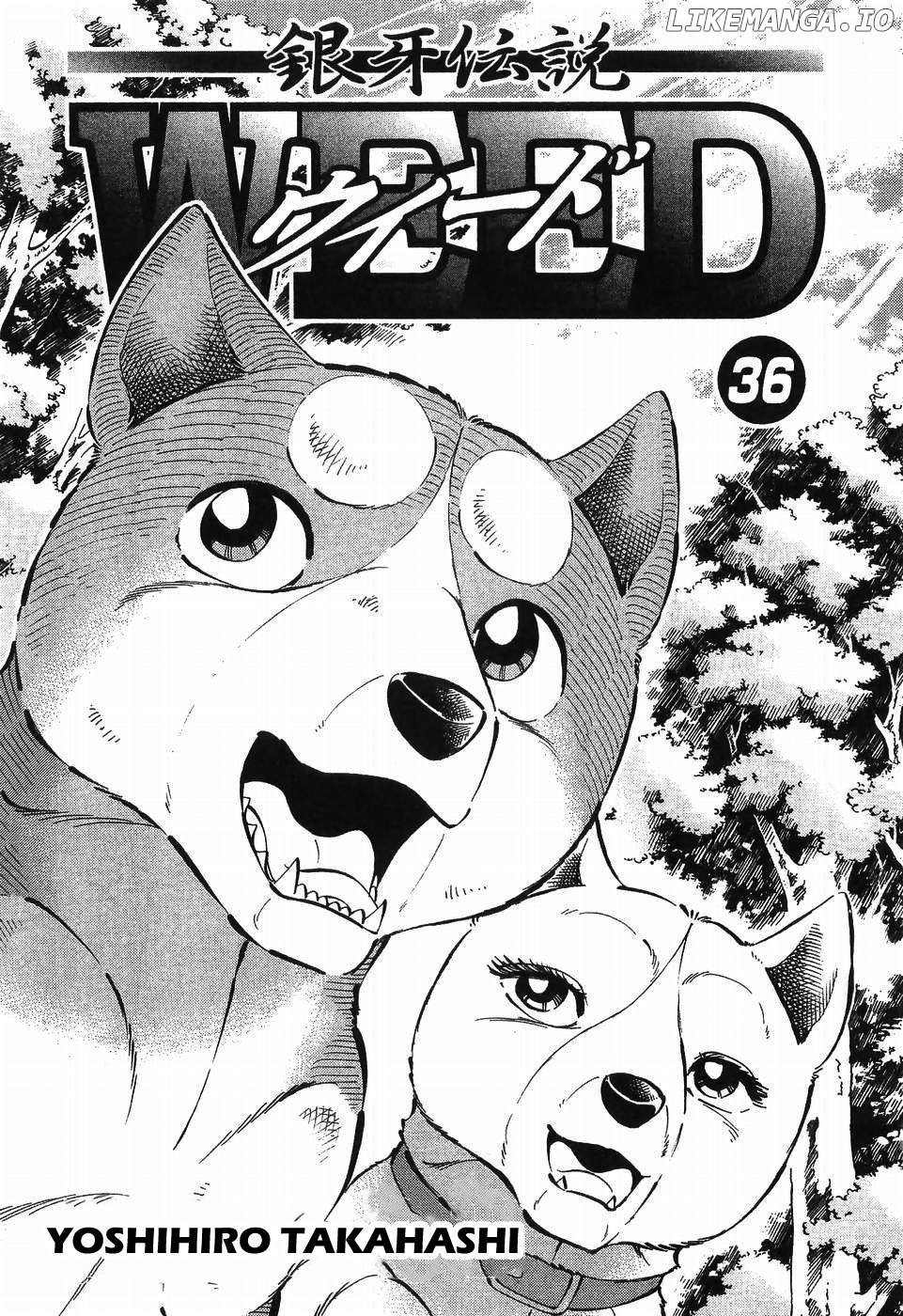 Ginga Densetsu Weed Chapter 300 - page 3