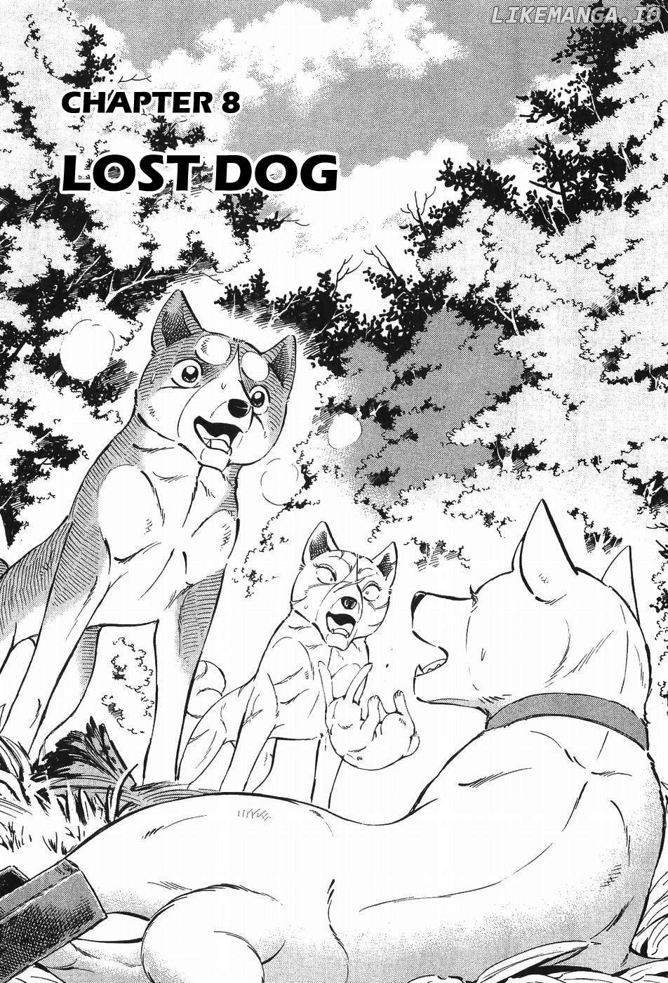 Ginga Densetsu Weed Chapter 299 - page 1