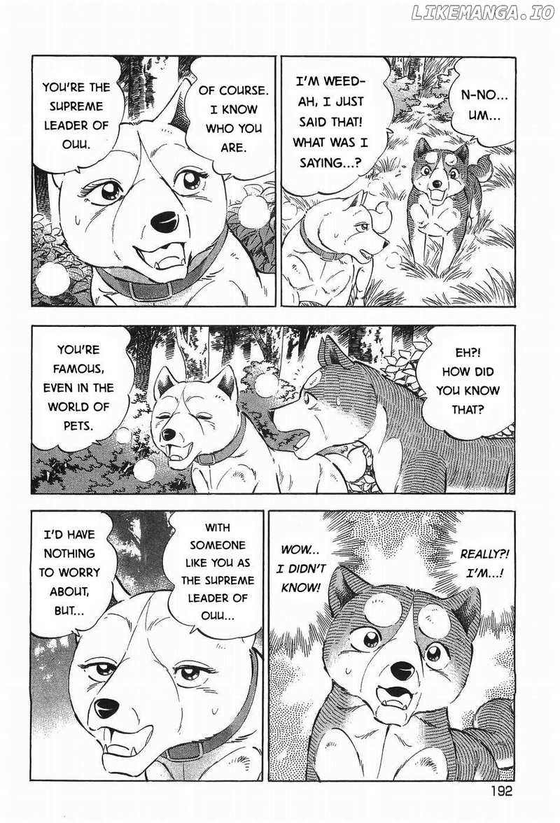 Ginga Densetsu Weed Chapter 299 - page 16